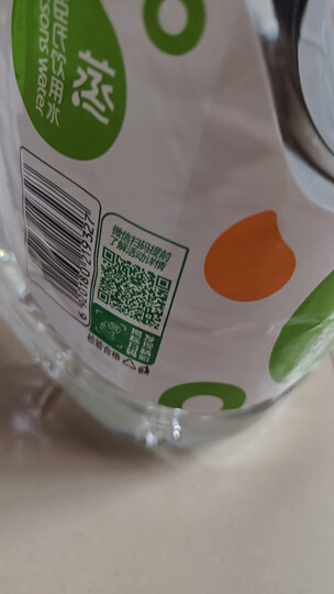 屈臣氏（Watsons）蒸馏水蒸馏制法纯净水大桶饮用水家庭装泡茶煲汤4.5L*4桶整箱装 晒单图