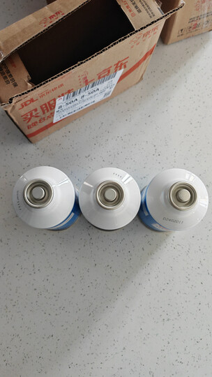 电装（DENSO）环保冷媒 HFC-134a 空调制冷剂 雪种 净含量300克 汽车氟利昂 晒单图