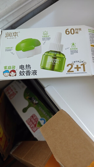 润本（RUNBEN）蚊香液驱蚊水60晚45ml×2瓶+1器电热蚊香液驱蚊液无香型 晒单图