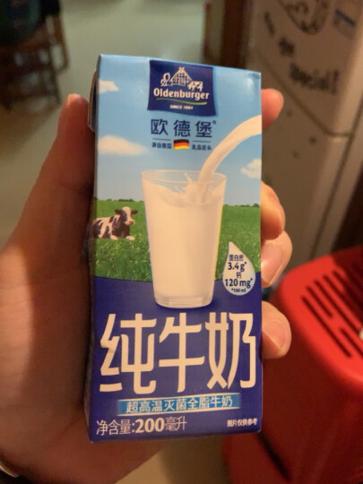 欧德堡（Oldenburger）德国 进口牛奶乳品超高温处理全脂纯牛奶营养早餐奶高钙奶 整箱装 200ml*24盒 晒单图