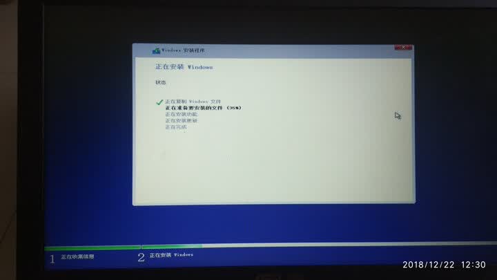 三星怎么硬盘启动_三星怎么硬盘启动