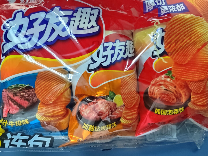 好丽友（orion）呀土豆蜂蜜黄油味130g 休闲零食薯条膨化食品小吃 晒单图