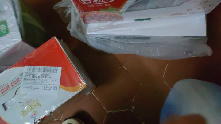 伊利 谷粒多 红谷牛奶饮品 250ml*12盒/箱 红豆+红米+花生 营养早餐伴侣 礼盒装 晒单图