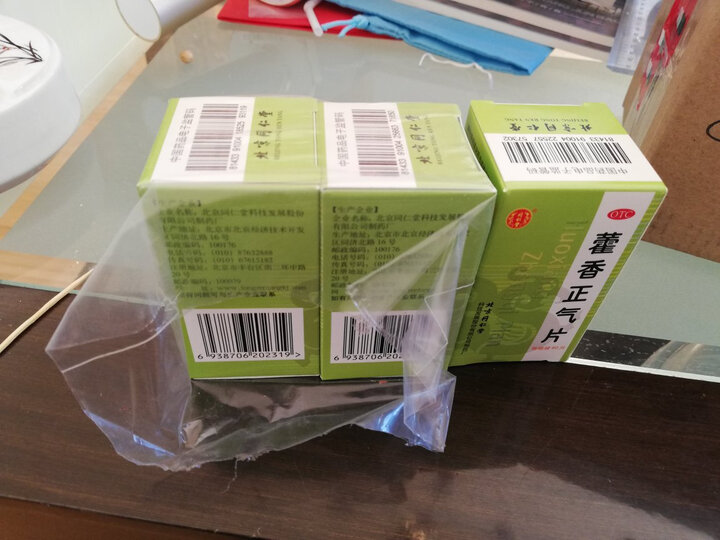 成人暑湿感冒片剂热评榜