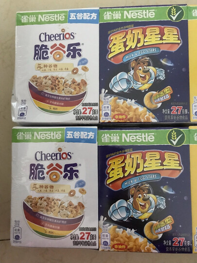 雀巢(Nestle) 即食麦片谷物早餐迷你装 非油炸 五谷膳食纤维 黄金圈 方便装 营养早餐 小包装4x27g 晒单图