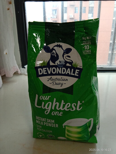 德运（Devondale）脱脂成人奶粉1kg袋装 脱脂乳粉学生奶粉高钙高蛋白澳洲原装进口 晒单图