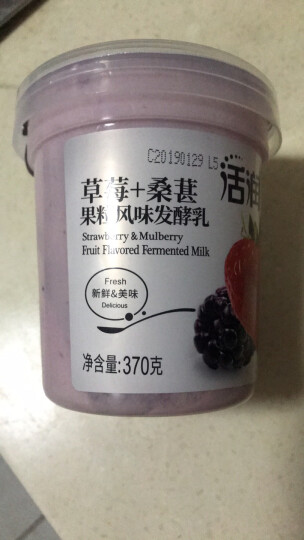 新希望 活润大果粒 草莓+桑葚 370g（2件起售）风味发酵乳酸奶酸牛奶 晒单图