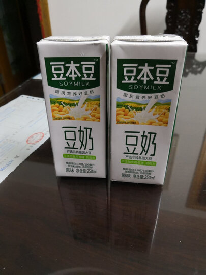 豆本豆 原味豆奶 植物蛋白营养饮品 早餐奶 250ml*15盒 整箱装(新老包装随机发货) 晒单图