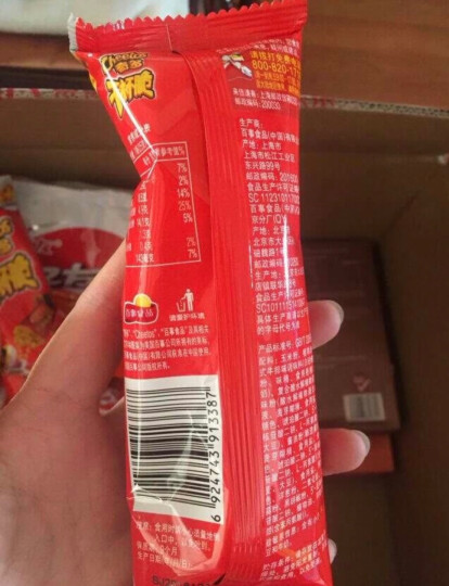 奇多（Cheetos）零食 休闲食品 粟米棒美式火鸡味90g 新旧包装随机发货 晒单图