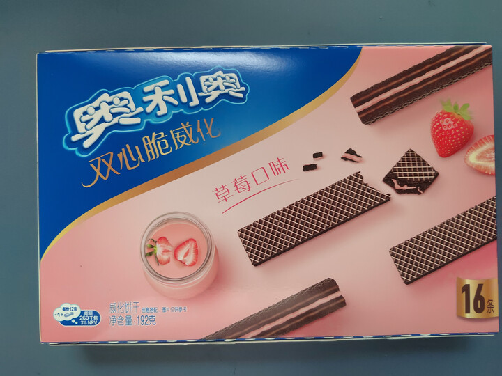 好丽友（orion）呀土豆蜂蜜黄油味130g 休闲零食薯条膨化食品小吃 晒单图