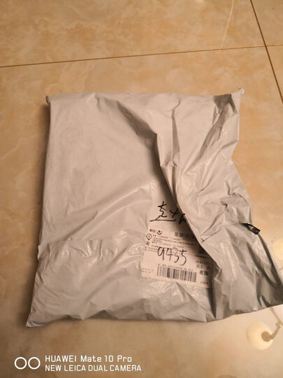 俞兆林保暖背心男加绒加厚紧身打底内衣上衣马甲坎肩秋冬季男士加绒背心 圆领2件装【加绒加厚一体含羊毛】深灰+咖啡 180/XXL 晒单图