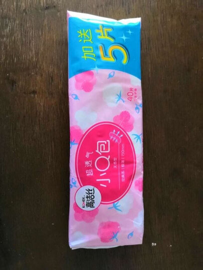 高洁丝 Kotex 小Q包150mm40+5片无香型护垫卫生巾 晒单图