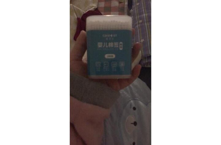 象宝宝(elepbaby)宝宝吃饭罩衣 婴儿围兜 儿童防水画画反穿衣 2件装(桃红蜜蜂+果绿青蛙) 晒单图