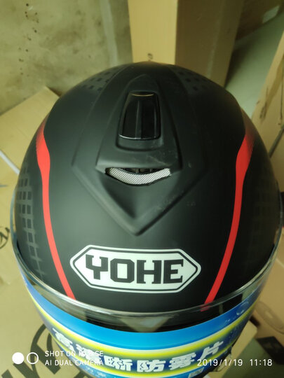 永恒头盔(YOHE)966电动摩托车头盔男女士全盔越野赛车机车四季保暖防晒安全帽 哑黑红SPEED(配黑片) XXL码 晒单图
