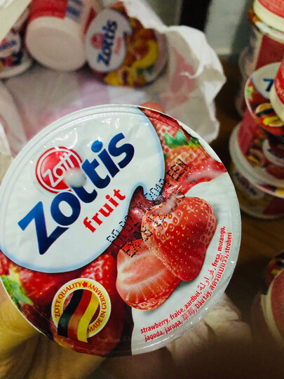 卓德(zott)脱脂含乳饮品 德国进口 酸奶酸牛奶 森林水果口味 100g (3件起售) 晒单图