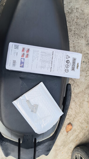 羅賓漢（RUBICON）进口网线钳套装水晶头压线钳子8P6P压线器RKY-338 网线钳+前田水晶头100个+刀片2副 晒单图