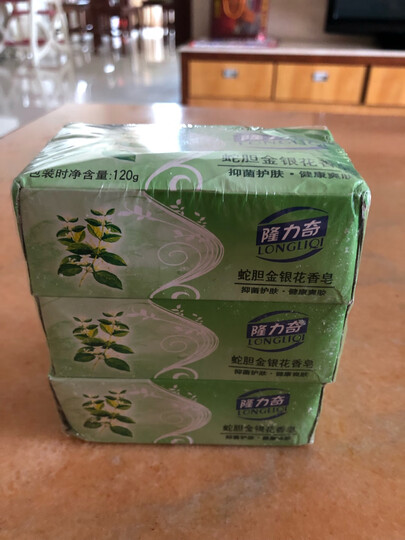 隆力奇蛇胆牛奶香皂120g 牛奶润肤 清洁肌肤(一人之下周边) 晒单图