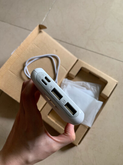 罗马仕(ROMOSS)HO10数显屏充电宝10000毫安手机移动电源超薄小巧便携双输入适用于苹果华为小米 晒单图