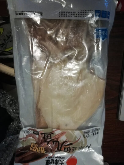 大洋世家 阿根廷冷冻清洁鱿鱼480g/袋共2袋 960g 烧烤海鲜食材 晒单图