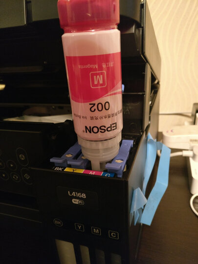 爱普生(EPSON)L360墨仓式打印机 家用彩色喷墨一体机(打印 复印 扫描) 晒单图