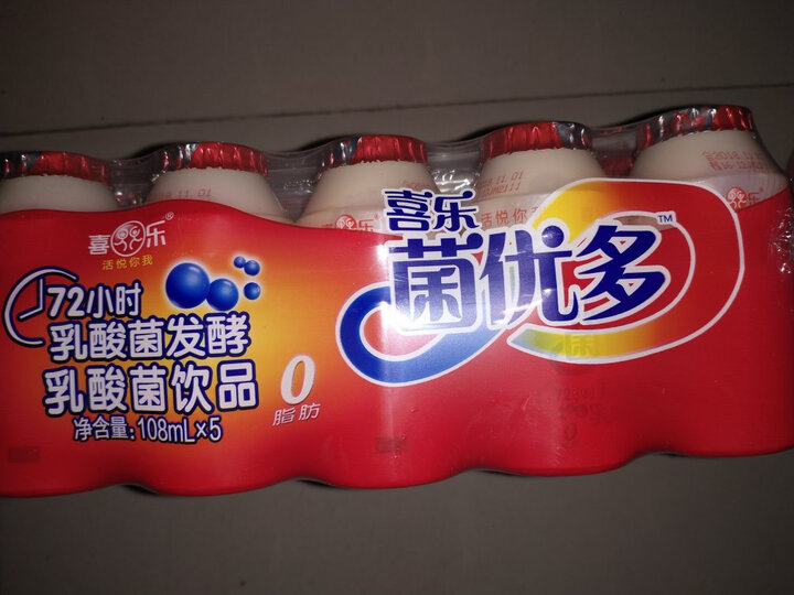 喜乐 菌优多乳酸菌饮品 牛奶发酵乳酸饮料108ml*20瓶 晒单图