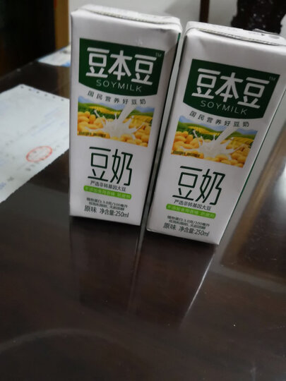 豆本豆 原味豆奶 植物蛋白营养饮品 早餐奶 250ml*15盒 整箱装(新老包装随机发货) 晒单图