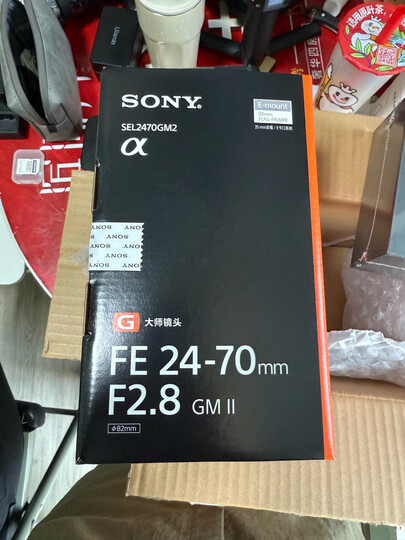 索尼(SONY)FE 70-300mm F4.5-5.6 G OSS全画幅远摄变焦微单相机G镜头 E卡口(SEL70300G)运动 野外 打鸟 晒单图