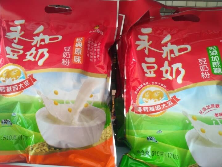 永和豆浆 原磨风味 多维高钙豆浆粉 300g 非转基因大豆(30g*10小包) 晒单图