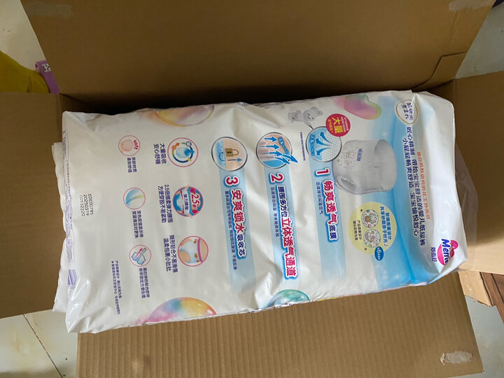花王【品牌直供 安心品质】妙而舒拉拉裤XXL26片(15-28kg)尿不湿 晒单图