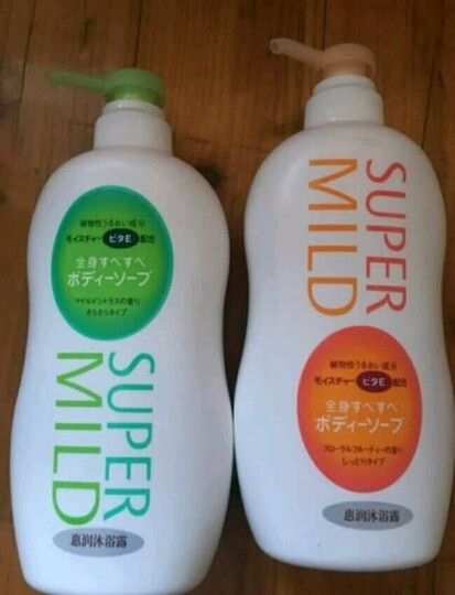 惠润清爽柔顺沐浴露3支分享装(沐浴露650ml*3) 晒单图