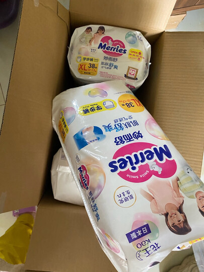 花王【品牌直供 安心品质】妙而舒拉拉裤XXL26片(15-28kg)尿不湿 晒单图