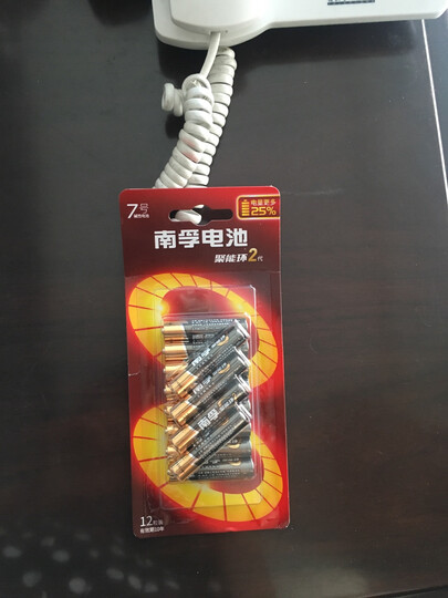 南孚(NANFU)5号碱性电池12粒 聚能环2代 适用于儿童玩具/血压计/血糖仪/挂钟/键盘/遥控器等 LR6AA 晒单图