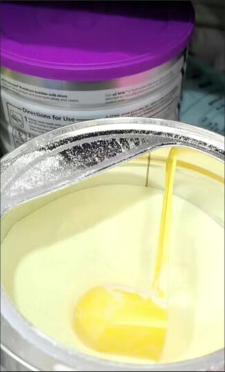 a2A2奶粉 白金版 儿童配方奶粉 含天然A2蛋白 4段(3-6岁) 900g 晒单图