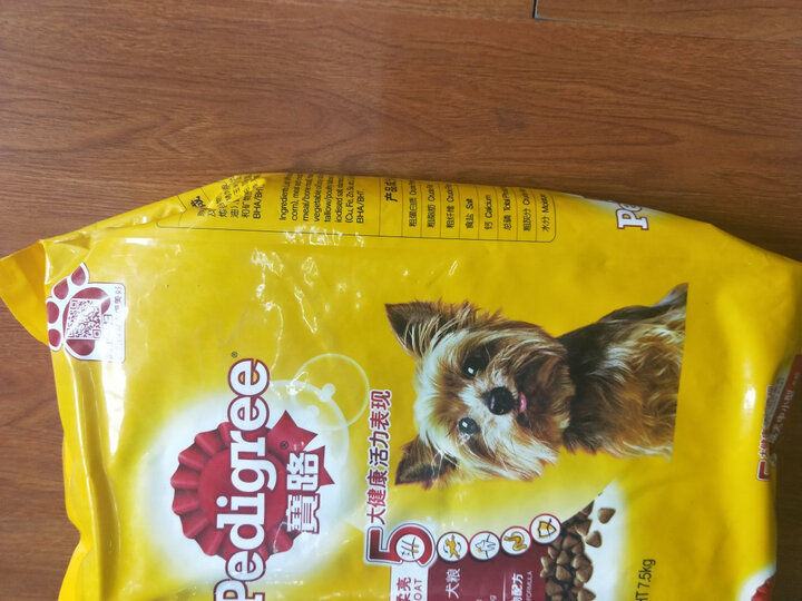 宝路 宠物成犬狗粮 中小型犬通用 牛肉味7.5kg 晒单图