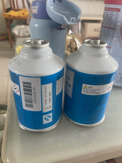 电装（DENSO）环保冷媒 HFC-134a 空调制冷剂 雪种 净含量300克 汽车氟利昂 晒单图