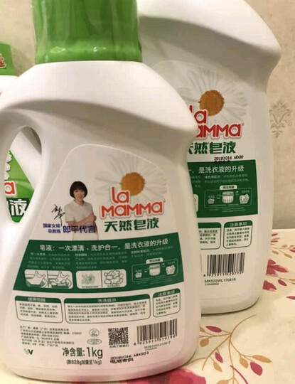 妈妈壹选（la）洗衣液天然皂液 无添加柔顺去污去渍 16斤（2L*3瓶+500ml*4袋） 晒单图