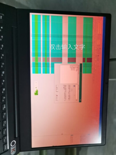 ZKTECOZKTeco 熵基科技UF100PLUS-S指纹人脸面部识别考勤机智能打卡机上下班签到机 UF100PLUS-S 晒单图