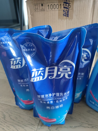 蓝月亮 羽绒服专用洗衣液500g/瓶 去污护绒 蓬松 低泡易漂 晒单图