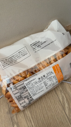 好丽友（orion）呀土豆蜂蜜黄油味130g 休闲零食薯条膨化食品小吃 晒单图