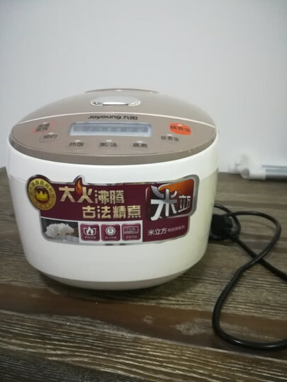九阳(Joyoung)电饭煲多功能智能电饭锅3L JYF-30FE08 晒单图