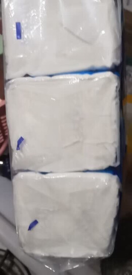 维达(Vinda) 抽纸 超韧3层150抽软抽纸巾*24包(小规格) 整箱销售 晒单图