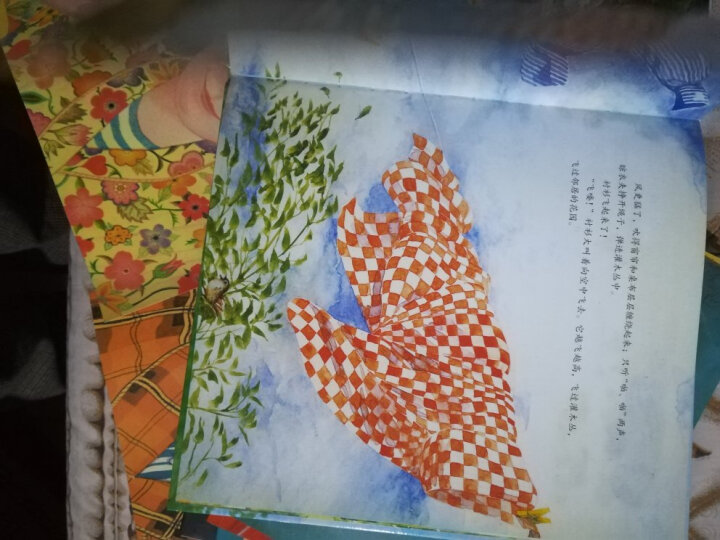 国际绘本大师经典品质培养：草丛小狮子 3-6岁 童立方出品 晒单图