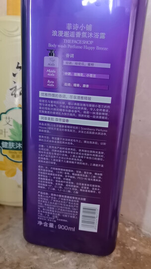 菲诗小铺（THE FACE SHOP）甜蜜爱恋香氛沐浴露500ml（沁甜花香）活力洁肤 保湿芳香 晒单图