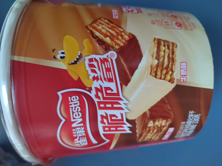 好丽友（orion）呀土豆蜂蜜黄油味130g 休闲零食薯条膨化食品小吃 晒单图