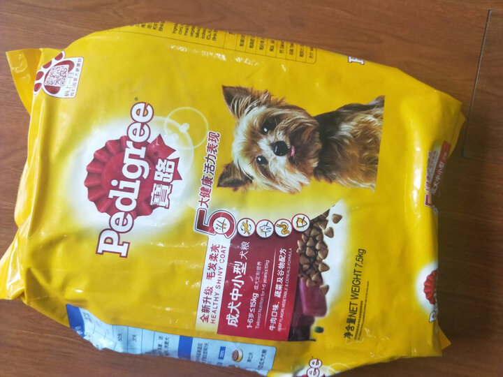 宝路 宠物成犬狗粮 中小型犬通用 牛肉味7.5kg 晒单图