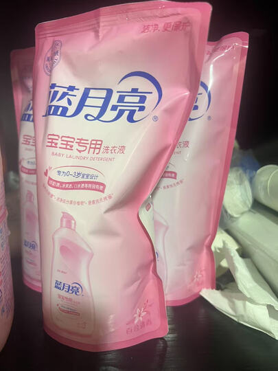 蓝月亮 婴儿洗衣液 百合香 1kg袋 补充装 儿童宝宝专用 安全无刺激 晒单图