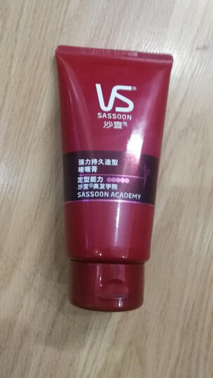 沙宣造型啫喱膏强力持久150ml(啫喱水 发蜡 发胶 发泥 定型喷雾) 晒单图