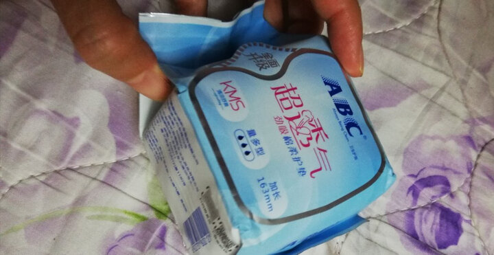 ABC KMS棉柔系列 清凉净味 瞬吸干爽 0.08cm轻透薄卫生巾护垫163mm*22片(KMS配方)新老包装随机发货 晒单图