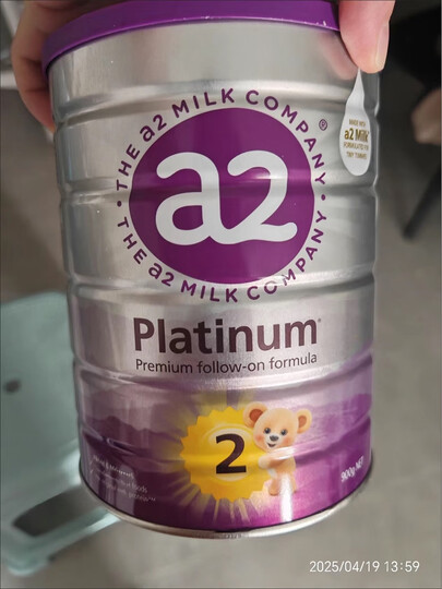 a2A2奶粉 白金版 儿童配方奶粉 含天然A2蛋白 4段(3-6岁) 900g 晒单图