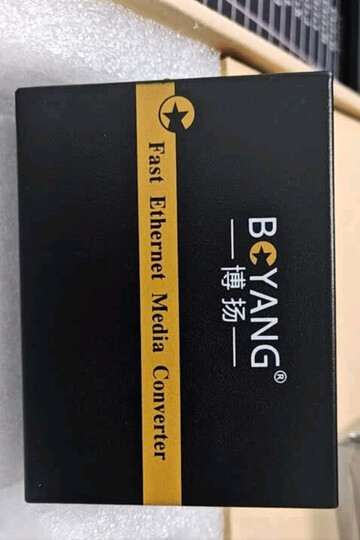 博扬(BOYANG)千兆双纤单模光纤收发器千兆 光电转换器 防雷SC接口 25公里外置电源一台光电收发器BY-WG611S 晒单图